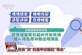 开云app官方下载安卓手机截图1